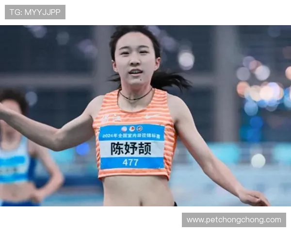 陈妤颉轻松跑出1133进决赛展现小孩姐强劲爆发力状态满格全程稳健