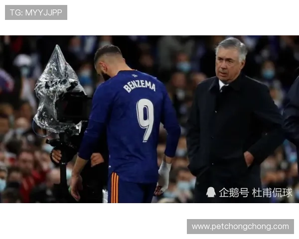 皇马客战赫塔费大名单公布姆巴佩维尼修斯贝林在列赫伊森缺席